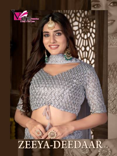 Zeeya Deedaar Series 12001 To 12003 By Varni Designer Partywear Lehenga Choli Collection